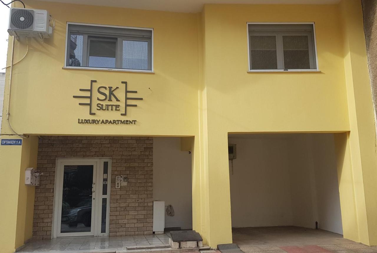 S.K.Suite Dráma Extérieur photo