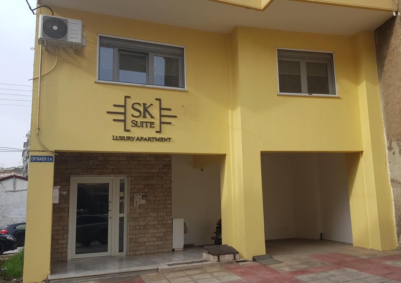 S.K.Suite Dráma Extérieur photo